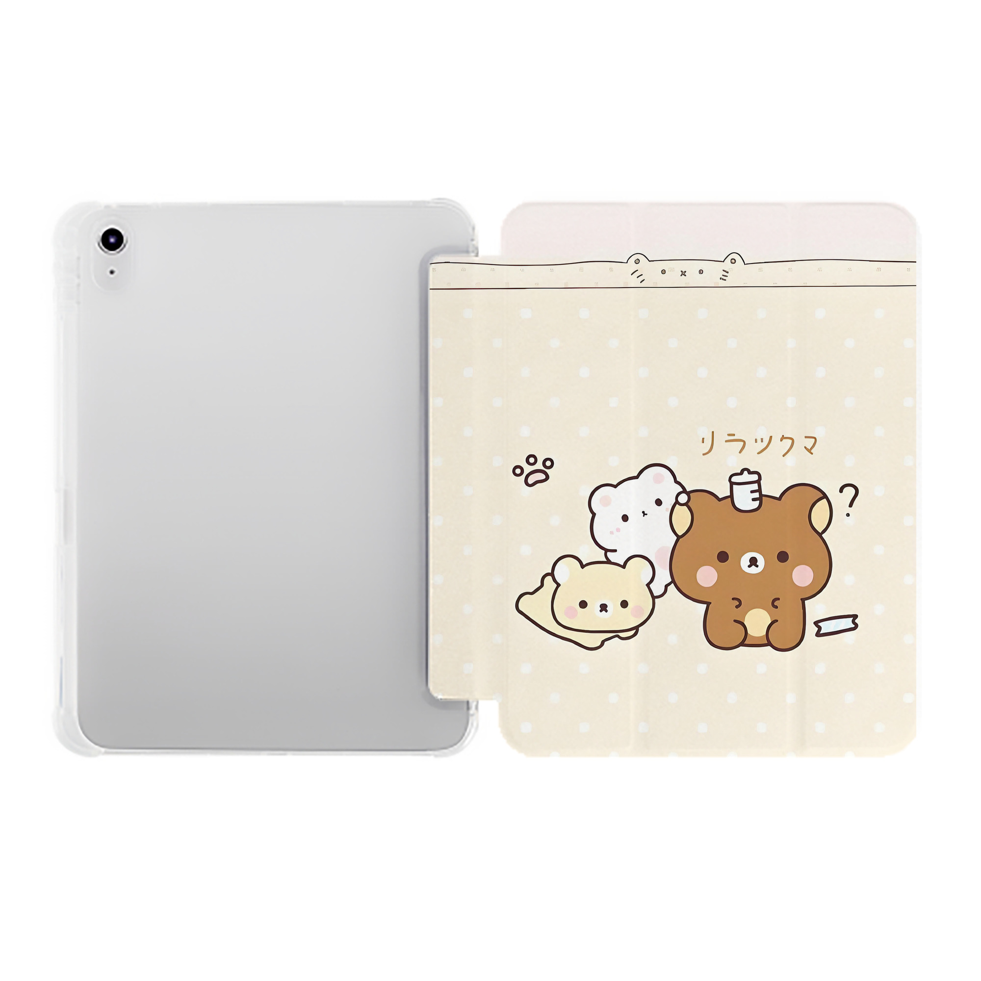 （画像用） リラックマ リラックマ キイロイトリ Rilakkuma Korilakkuma Kiiroitori IPad ケース ペン収納付き 三つ折りスタンド PUレザー×シリコン 対応機種9.5/10.5/10.9インチ